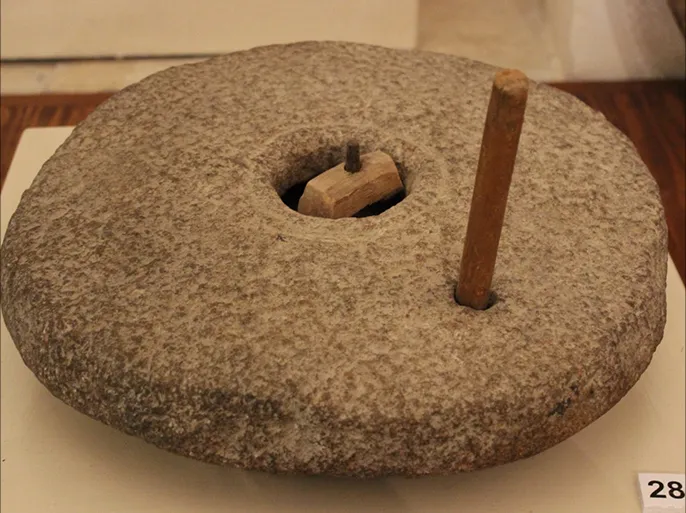 موسوعة التراث الفلسطيني