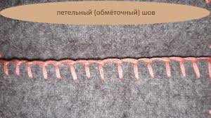 موسوعة التراث الفلسطيني | غرزة العروة