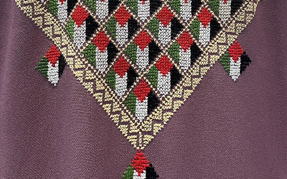 موسوعة التراث الفلسطيني | نسيج المقاومة: التطريز والحفاظ على الهوية الفلسطينية