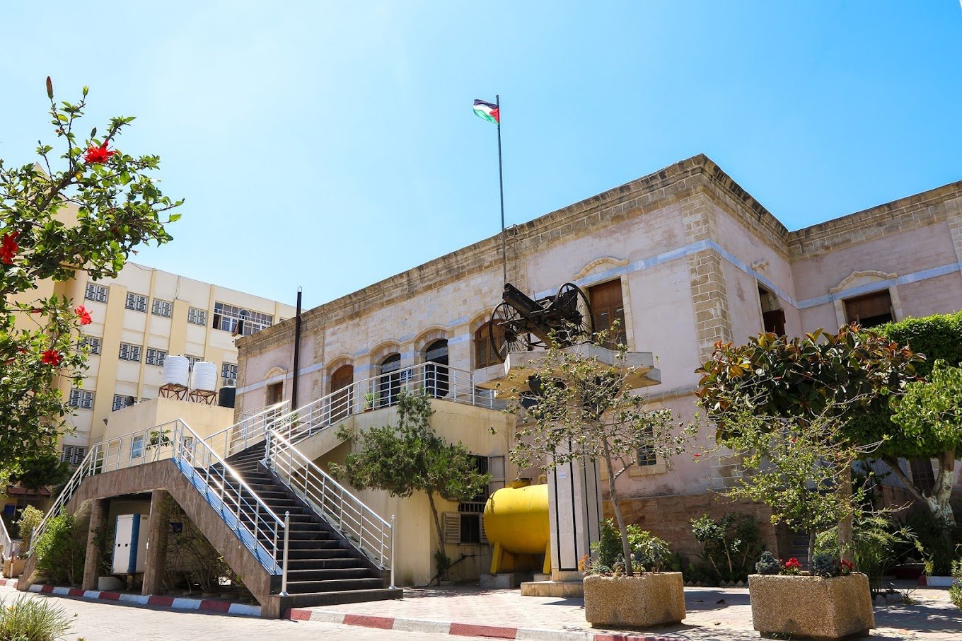 موسوعة التراث الفلسطيني | مقر رئاسة بلدية غزة