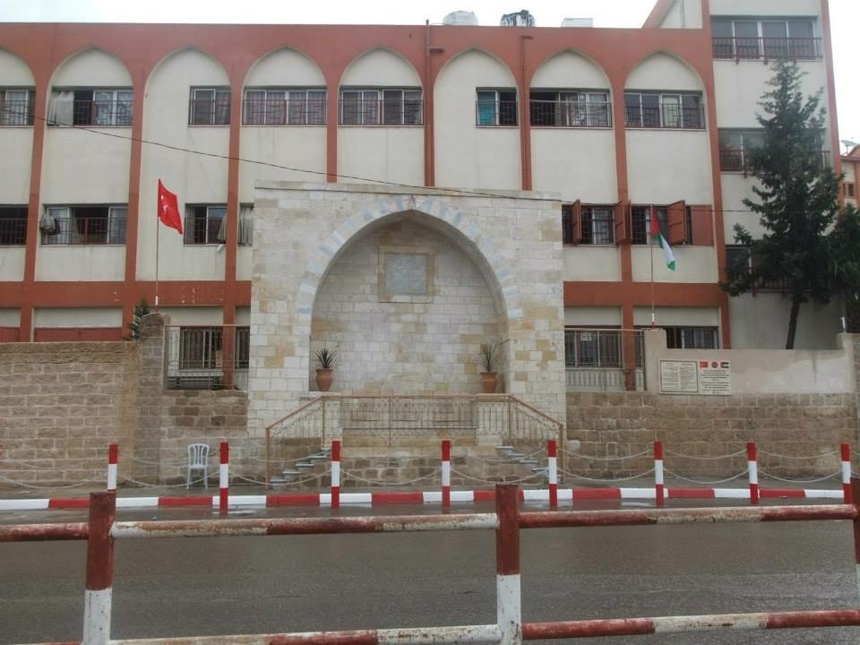 موسوعة التراث الفلسطيني | سبيل الرفاعية (سبيل السلطان عبد الحميد)