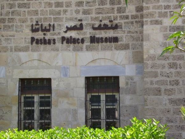 قصر الباشا سبيل السلطان | موسوعة التراث الفلسطيني