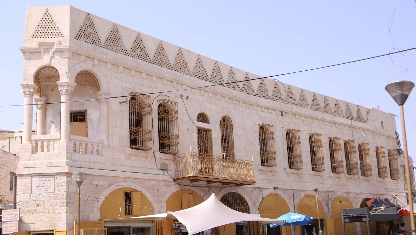 فندق فلسطين (متحف الخليل) | موسوعة التراث الفلسطيني