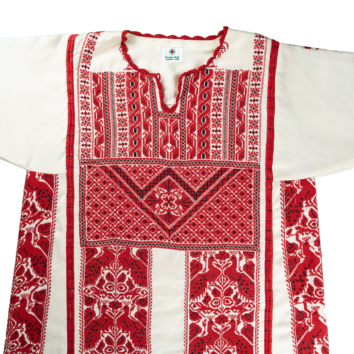 موسوعة التراث الفلسطيني | ثوب البيرة