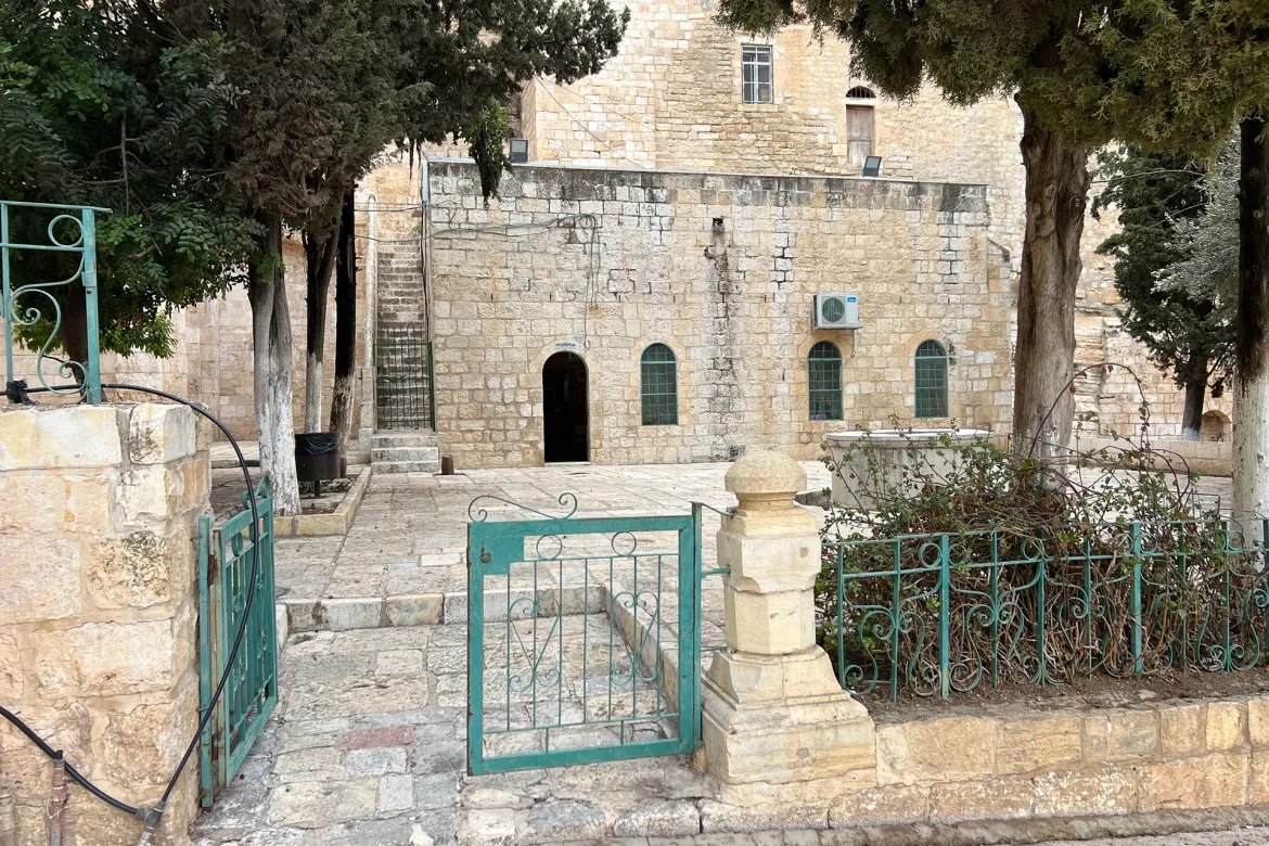 الزاوية الرفاعية | موسوعة التراث الفلسطيني