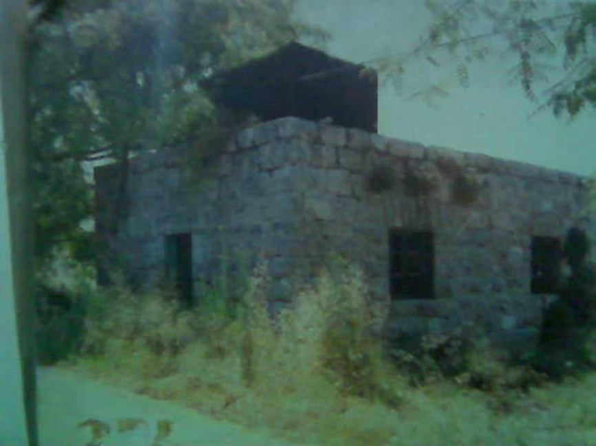 مسجد قرية عرتوف | موسوعة التراث الفلسطيني