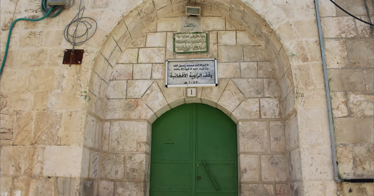 الزاوية القادرية | موسوعة التراث الفلسطيني