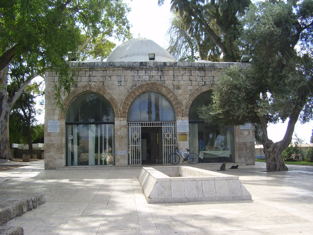 مقام وجامع أبو هريرة | موسوعة التراث الفلسطيني