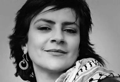 موسوعة التراث الفلسطيني | ريم بنا